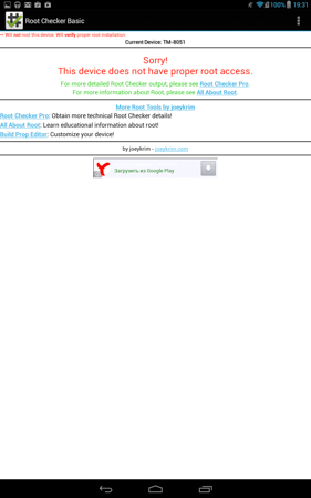 281x449  37 KB. Big one: 800x1280  136 KB