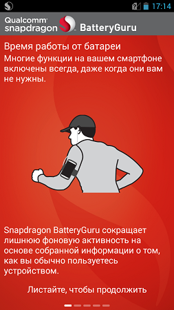 253x450  142 KB. Big one: 720x1280  561 KB