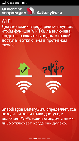 253x450  145 KB. Big one: 720x1280  576 KB