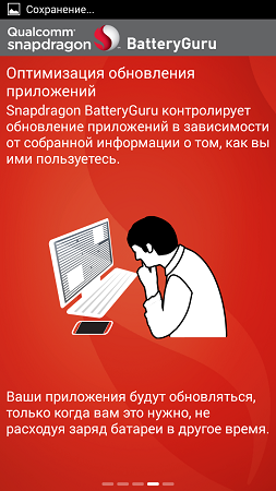 253x450  147 KB. Big one: 720x1280  594 KB