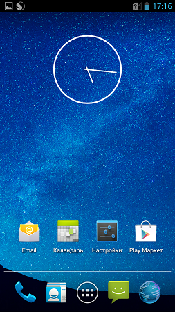 253x450  227 KB. Big one: 720x1280  1519 KB