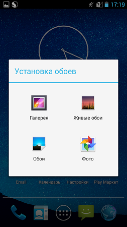 253x450  121 KB. Big one: 720x1280  695 KB