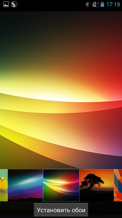 253x450  148 KB. Big one: 720x1280  838 KB