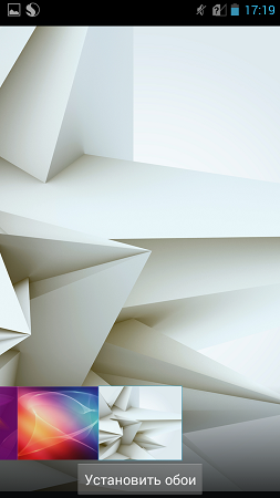 253x450  148 KB. Big one: 720x1280  855 KB