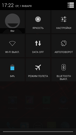 253x450  47 KB. Big one: 720x1280  146 KB
