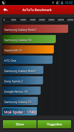 253x450  60 KB. Big one: 720x1280  166 KB