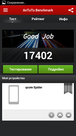 253x450  66 KB. Big one: 720x1280  269 KB