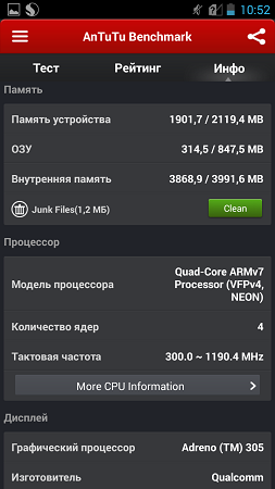 253x450  53 KB. Big one: 720x1280  134 KB