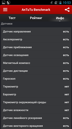253x450  47 KB. Big one: 720x1280  113 KB