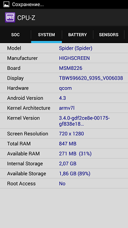 253x450  41 KB. Big one: 720x1280  121 KB