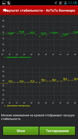 253x450  44 KB. Big one: 720x1280  110 KB