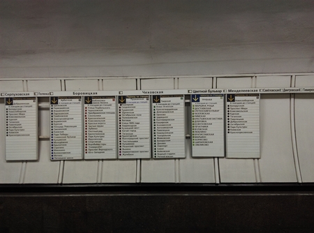 450x334  113 KB. Big one: 4224x3136  3126 KB