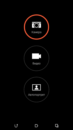 253x450  18 KB. Big one: 720x1280  36 KB