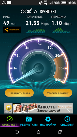 253x450  131 KB. Big one: 720x1280  558 KB