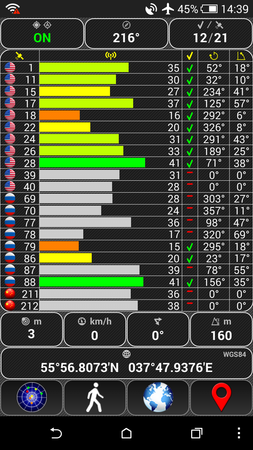 253x450  126 KB. Big one: 720x1280  308 KB