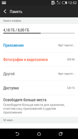 253x450  32 KB. Big one: 720x1280  72 KB