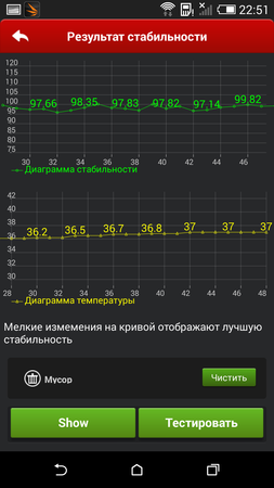 253x450  55 KB. Big one: 720x1280  113 KB