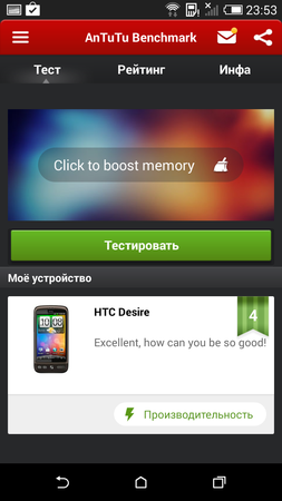 253x450  63 KB. Big one: 720x1280  224 KB