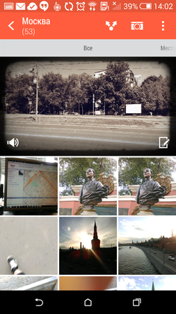 253x450  166 KB. Big one: 720x1280  1019 KB