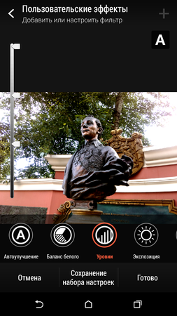 253x450  130 KB. Big one: 720x1280  725 KB