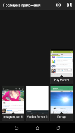 253x450  44 KB. Big one: 720x1280  162 KB