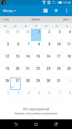 253x450  31 KB. Big one: 720x1280  67 KB