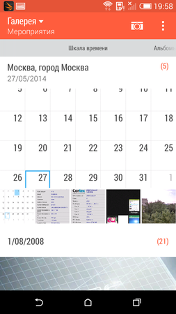253x450  69 KB. Big one: 720x1280  217 KB