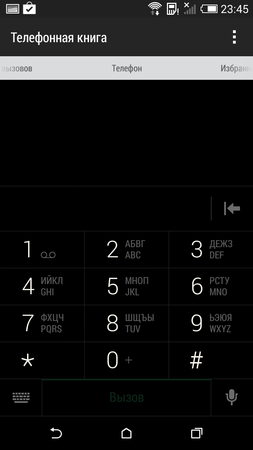 253x450  27 KB. Big one: 720x1280  64 KB