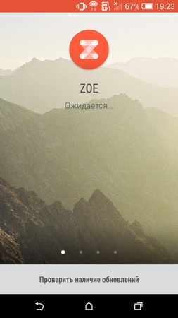 253x450  134 KB. Big one: 720x1280  983 KB