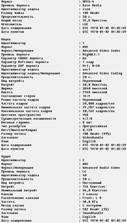 256x450  97 KB. Big one: 852x1500  563 KB