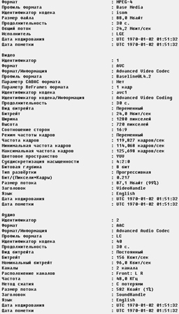 256x450  98 KB. Big one: 853x1500  566 KB