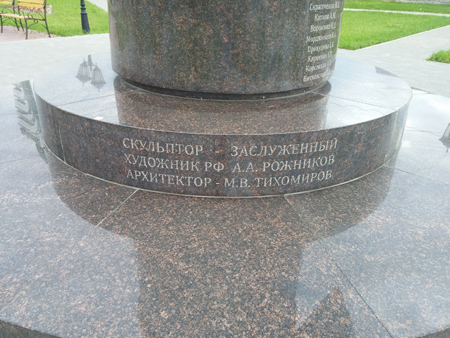 450x338  178 KB. Big one: 4160x3120  7341 KB