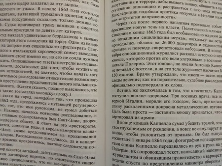 450x338  107 KB. Big one: 4160x3120  4866 KB