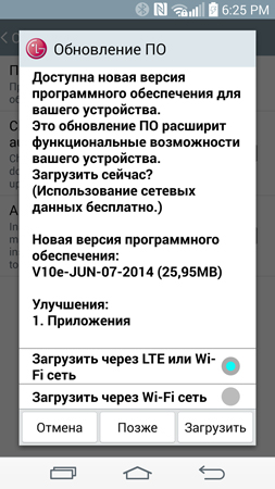 253x450  77 KB. Big one: 844x1500  333 KB