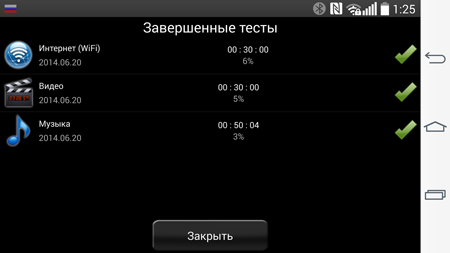 450x253  32 KB. Big one: 1500x844  158 KB