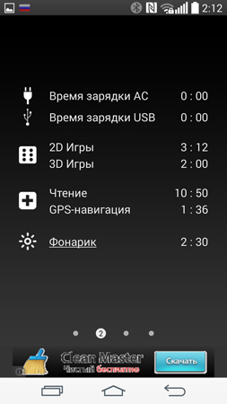 253x450  48 KB. Big one: 844x1500  230 KB