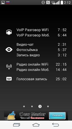 253x450  56 KB. Big one: 844x1500  270 KB