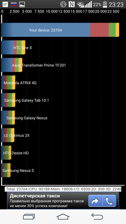 253x450  59 KB. Big one: 844x1500  339 KB