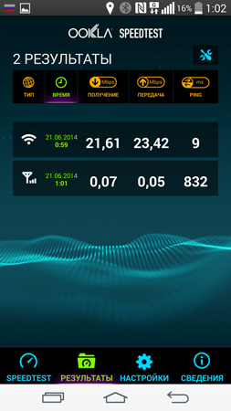 253x450  108 KB. Big one: 844x1500  609 KB