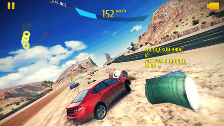 450x253  209 KB. Big one: 1500x844  1947 KB