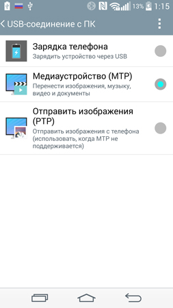 253x450  52 KB. Big one: 844x1500  248 KB