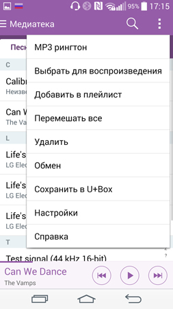 253x450  62 KB. Big one: 844x1500  266 KB