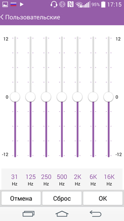 253x450  46 KB. Big one: 844x1500  180 KB