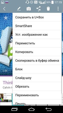 253x450  78 KB. Big one: 844x1500  447 KB