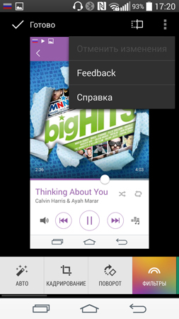 253x450  91 KB. Big one: 844x1500  576 KB