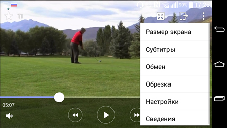 450x253  128 KB. Big one: 1500x844  796 KB