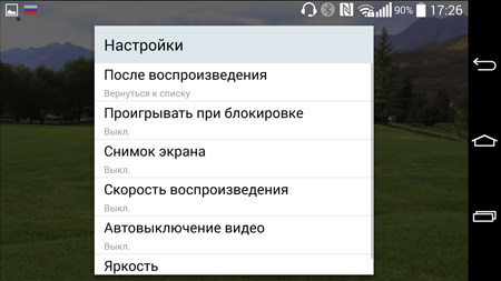 450x253  87 KB. Big one: 1500x844  471 KB