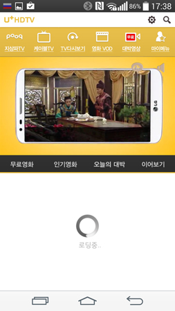 253x450  90 KB. Big one: 844x1500  535 KB