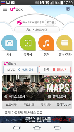 253x450  125 KB. Big one: 844x1500  751 KB