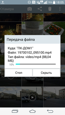 253x450  111 KB. Big one: 844x1500  702 KB